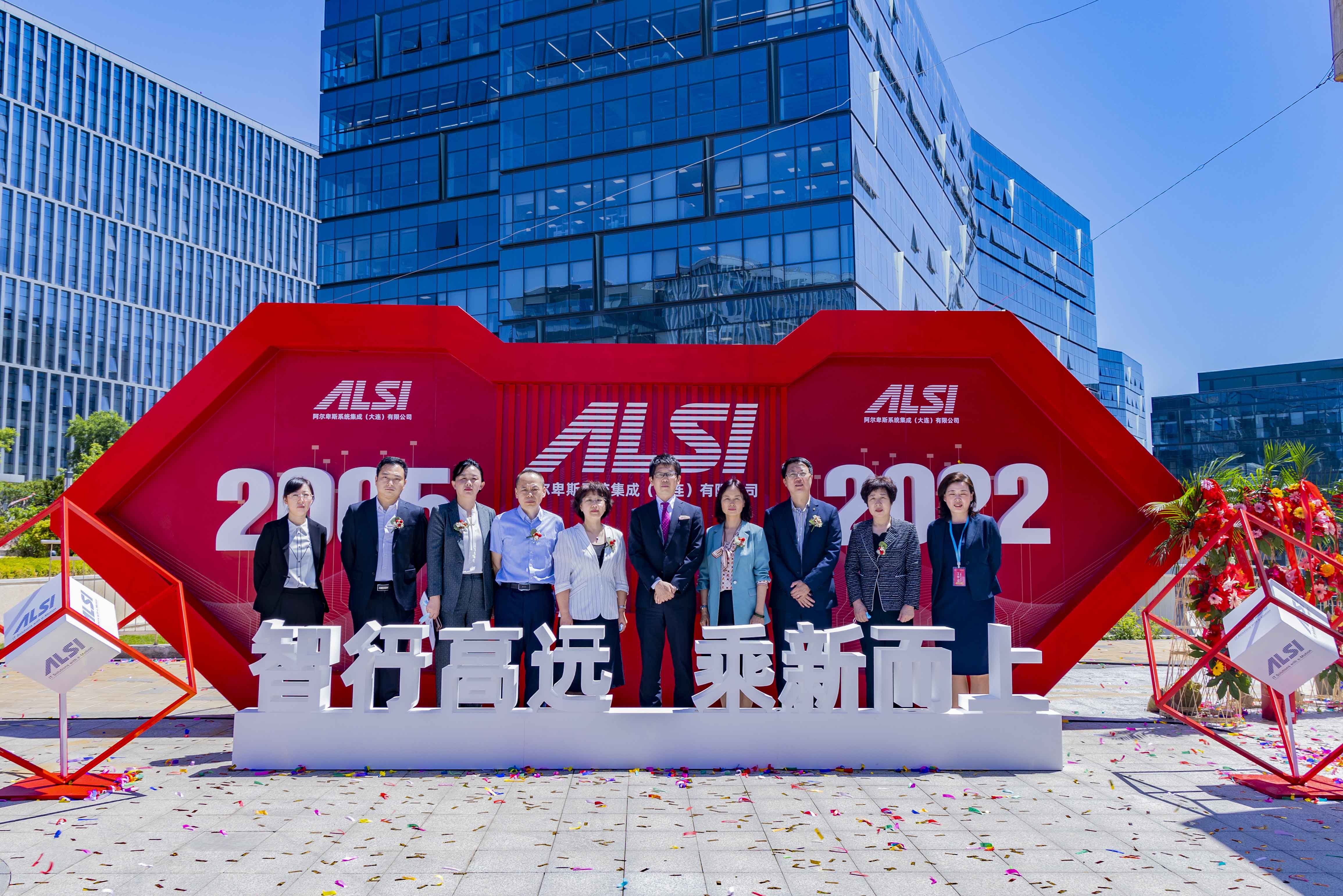 智能工厂精益生产解决方案