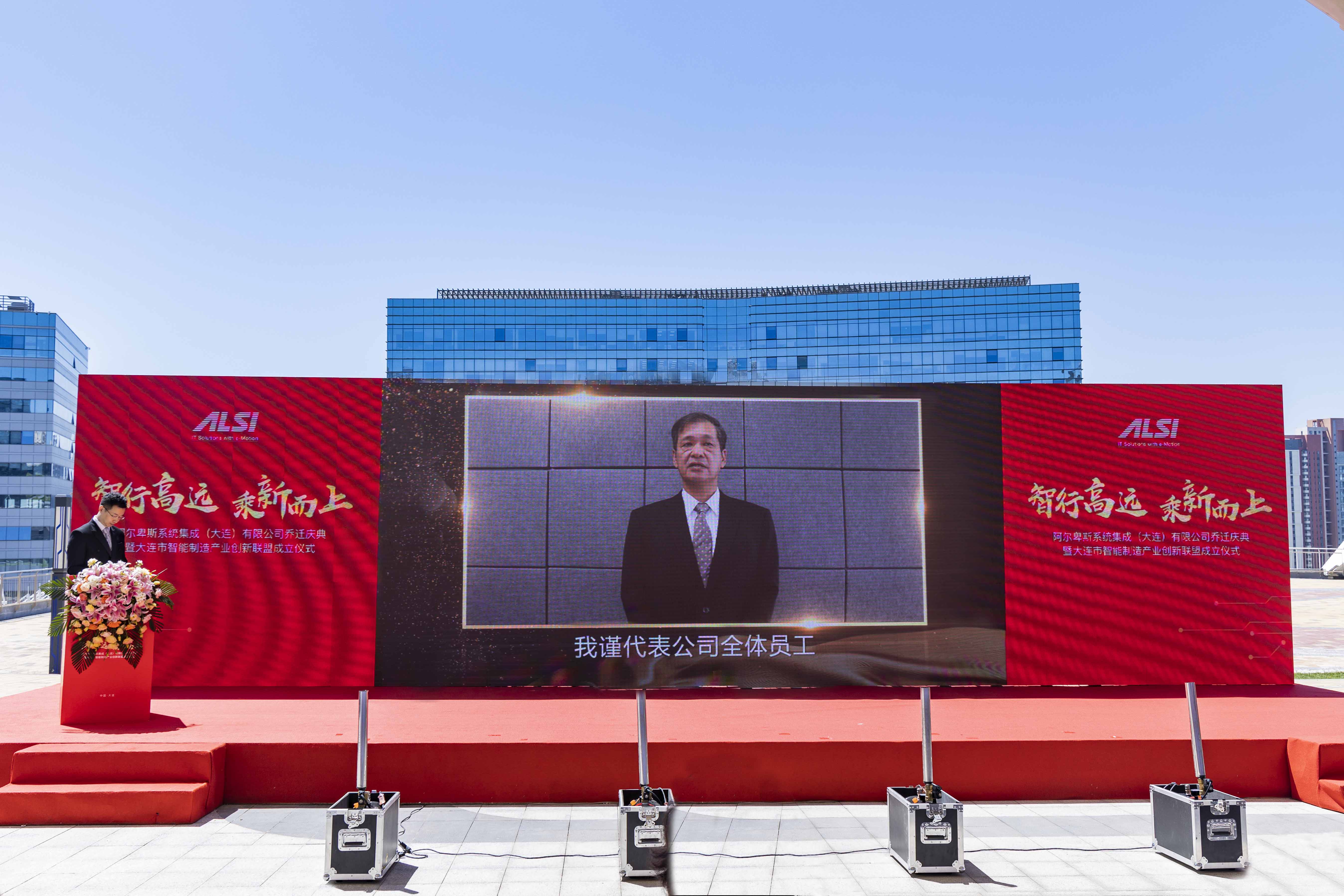 智能工厂精益生产解决方案 智能工厂精益生产解决方案