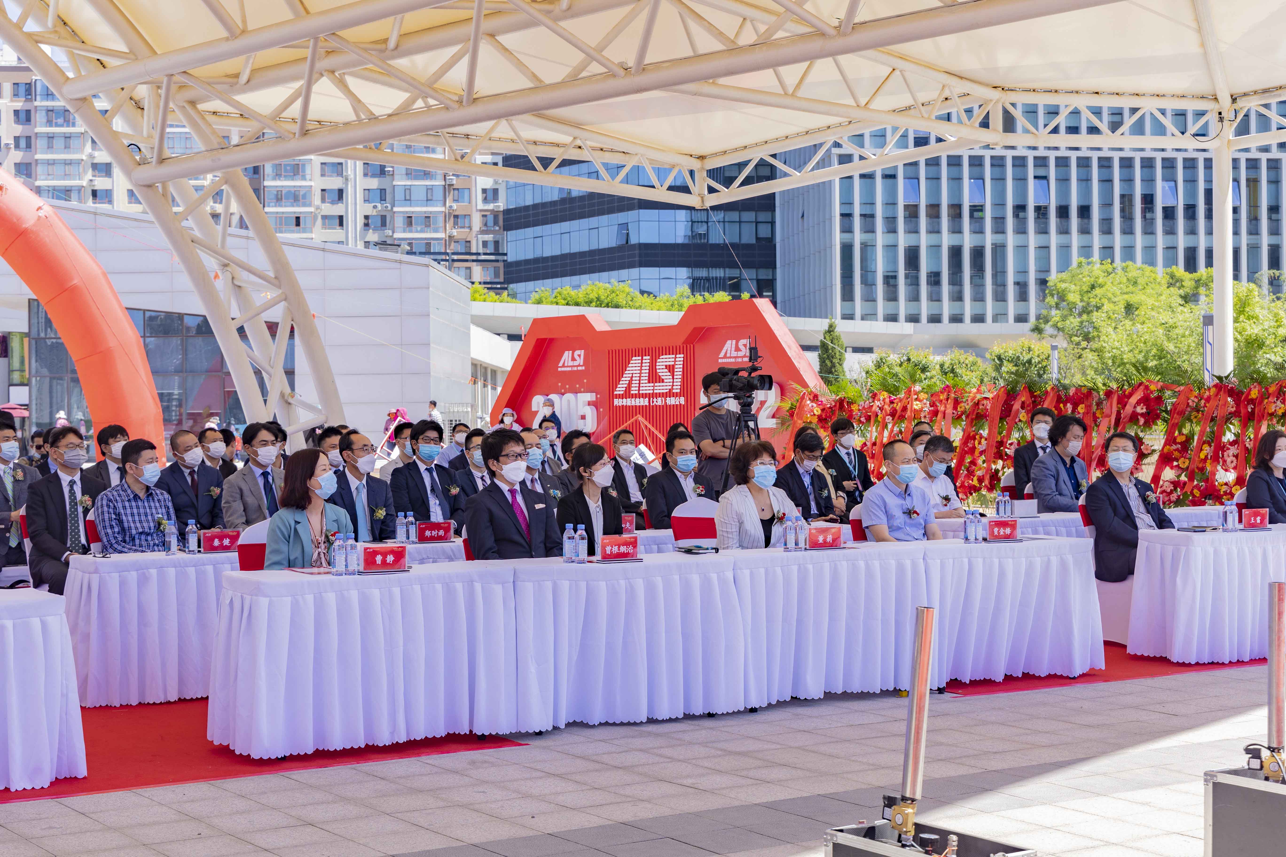 智能工厂精益生产解决方案