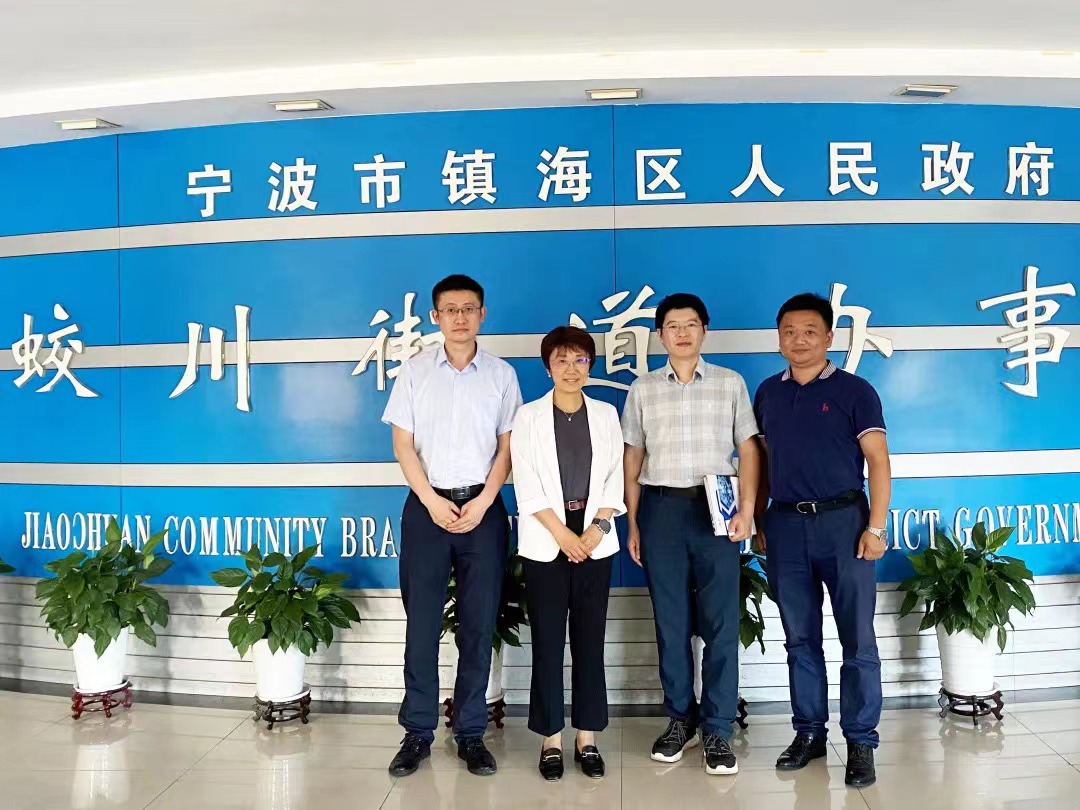 智能工厂精益生产解决方案