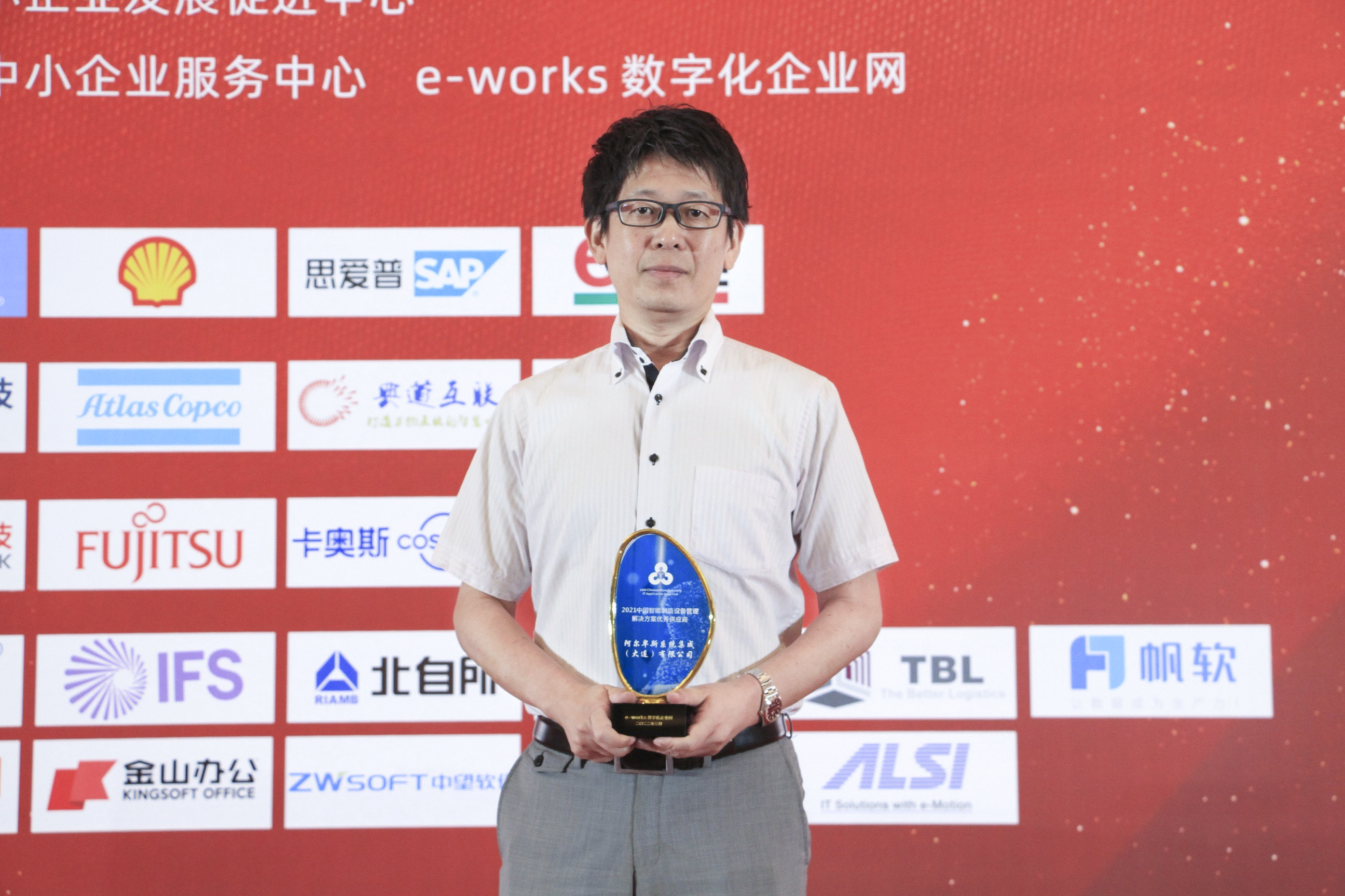 智慧工厂精益生产解决方案 智慧工厂精益生产解决方案