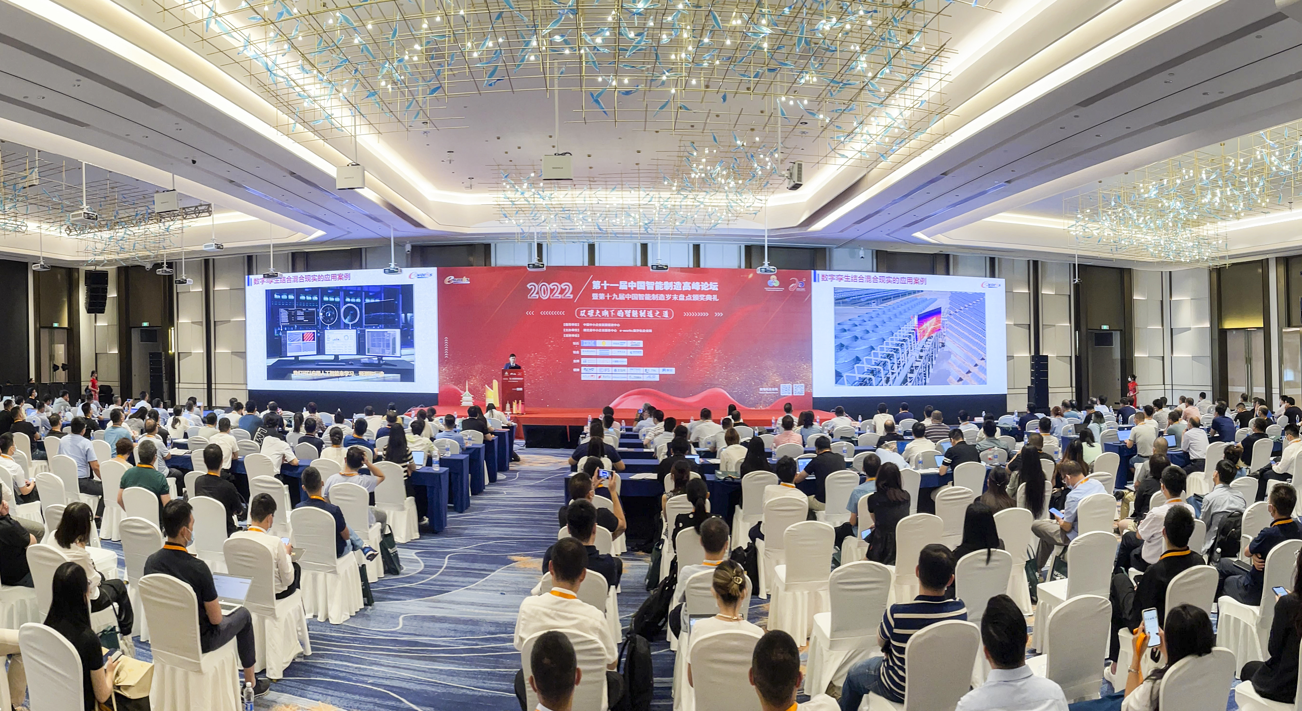 智慧工厂精益生产解决方案 智慧工厂精益生产解决方案