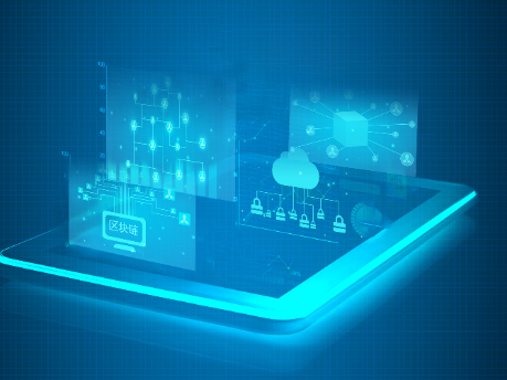 智慧工厂精益生产解决方案 智慧工厂精益生产解决方案