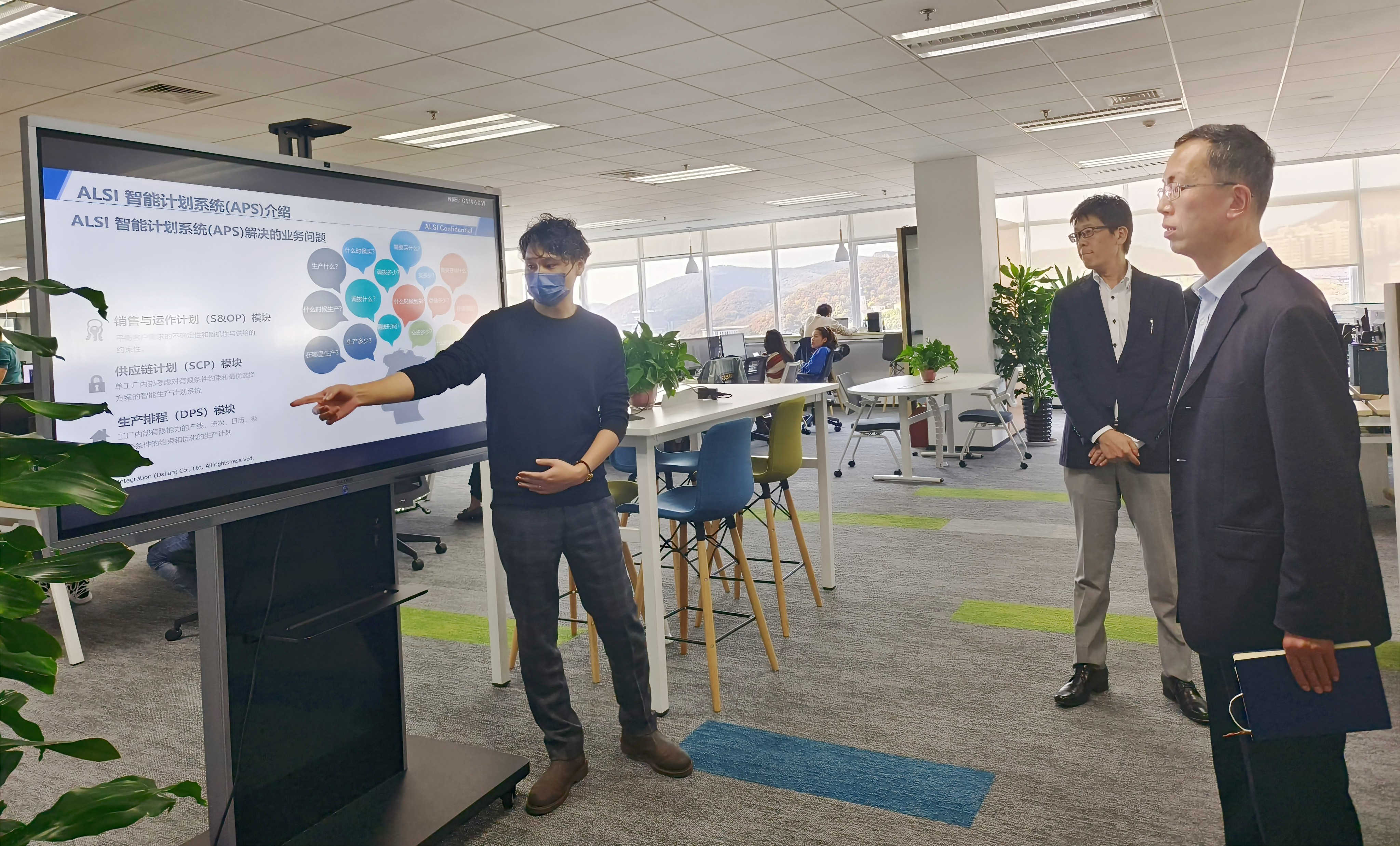 智慧工厂精益生产解决方案 智慧工厂精益生产解决方案