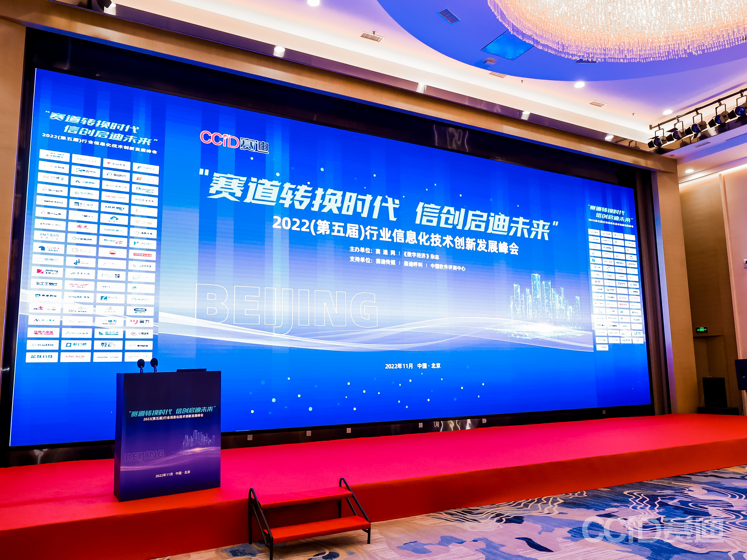 智慧工厂精益生产解决方案 智慧工厂精益生产解决方案