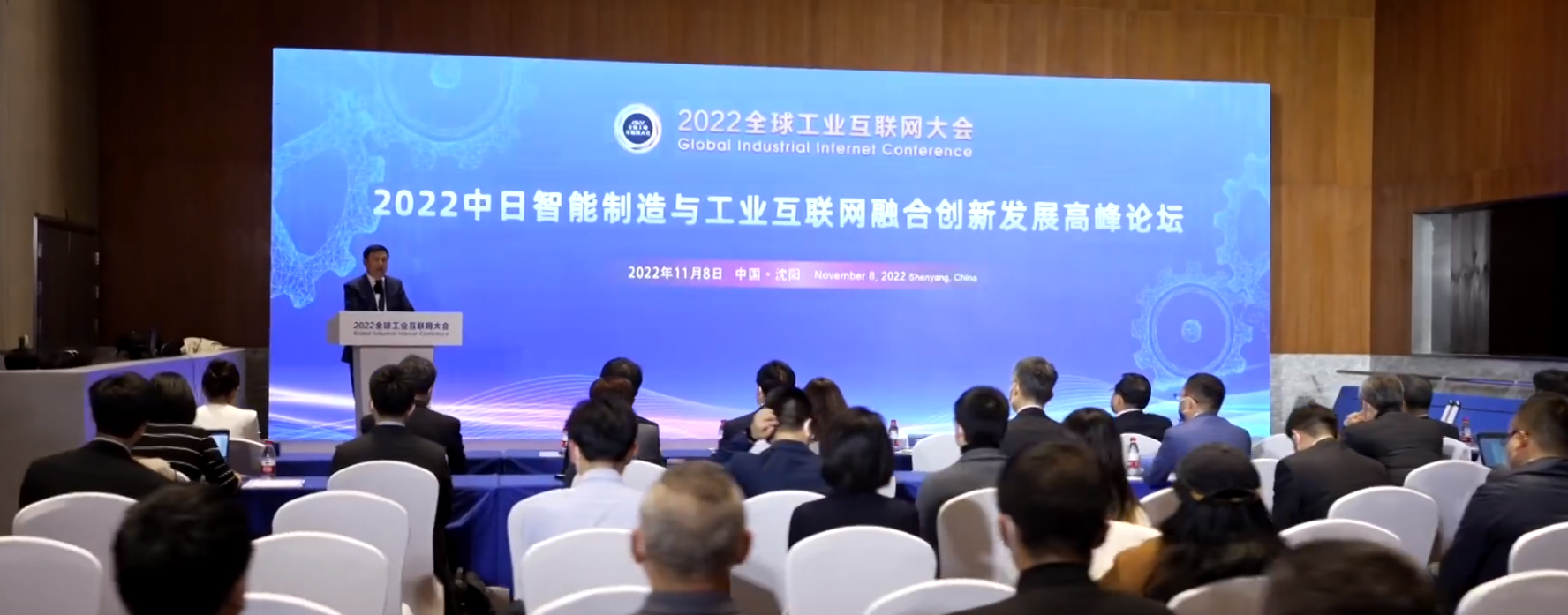 智慧工厂精益生产解决方案 智慧工厂精益生产解决方案