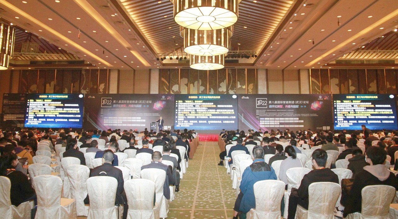 智慧工厂精益生产解决方案