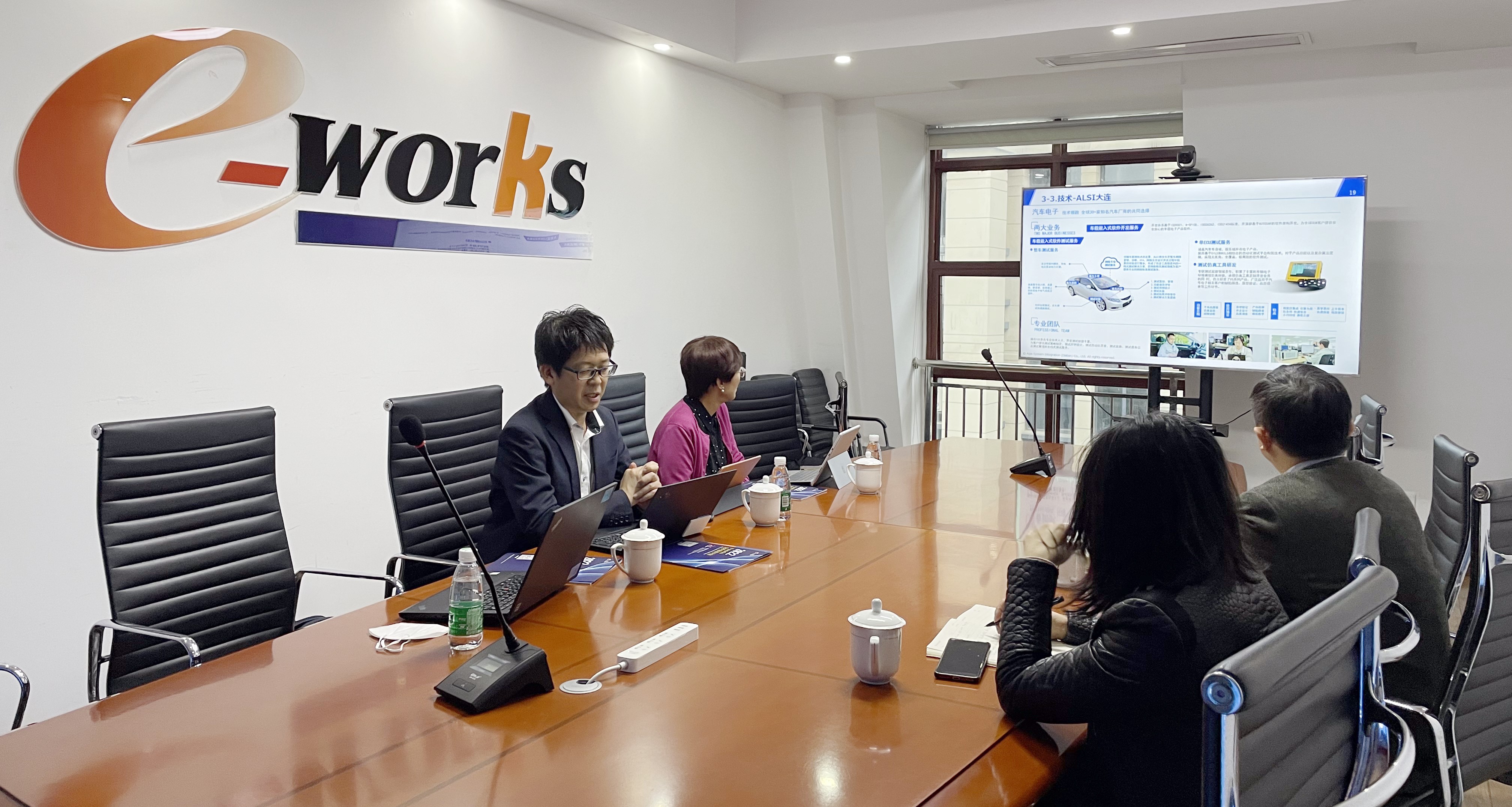 智慧工厂精益生产解决方案