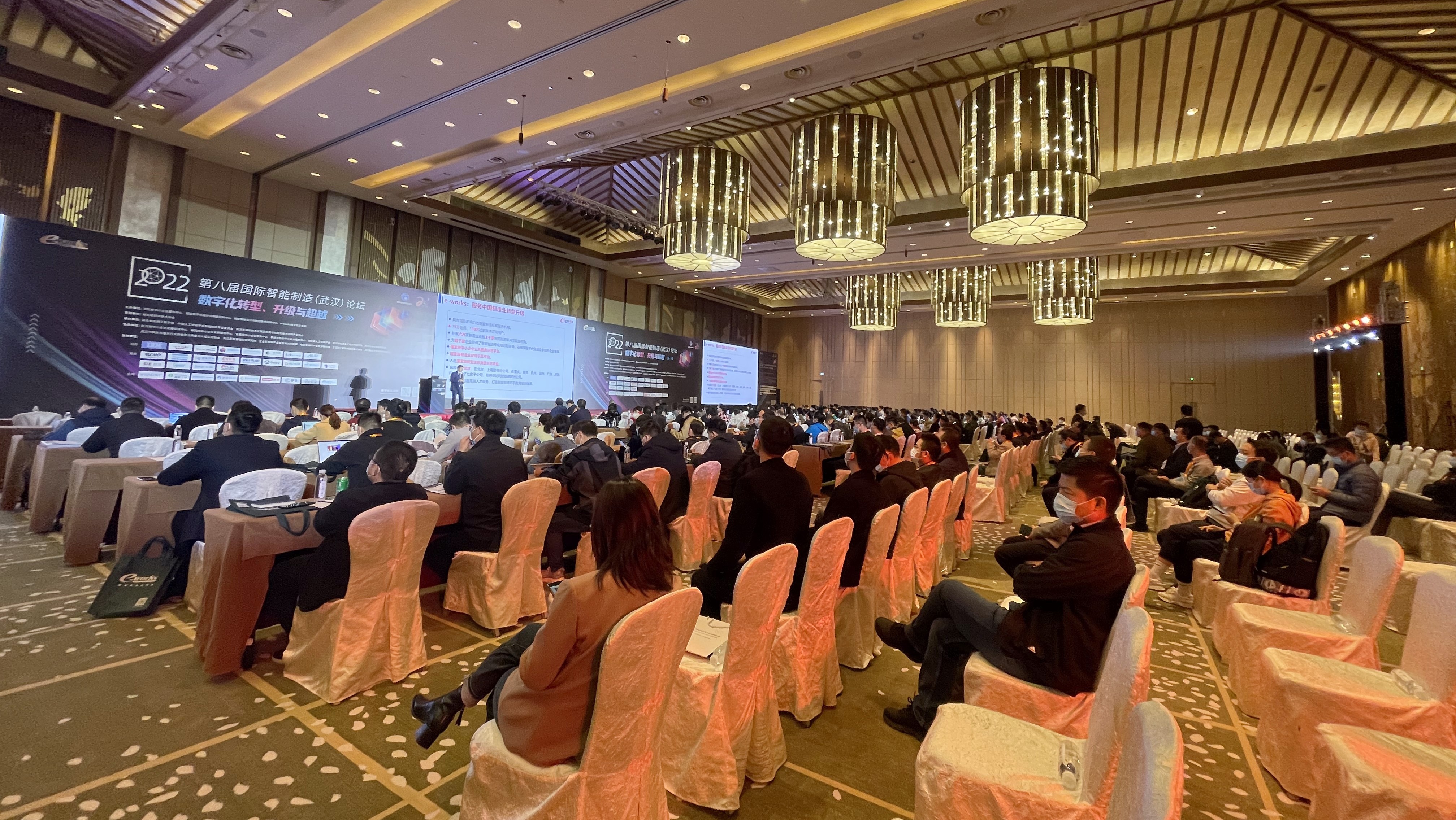 智慧工厂精益生产解决方案