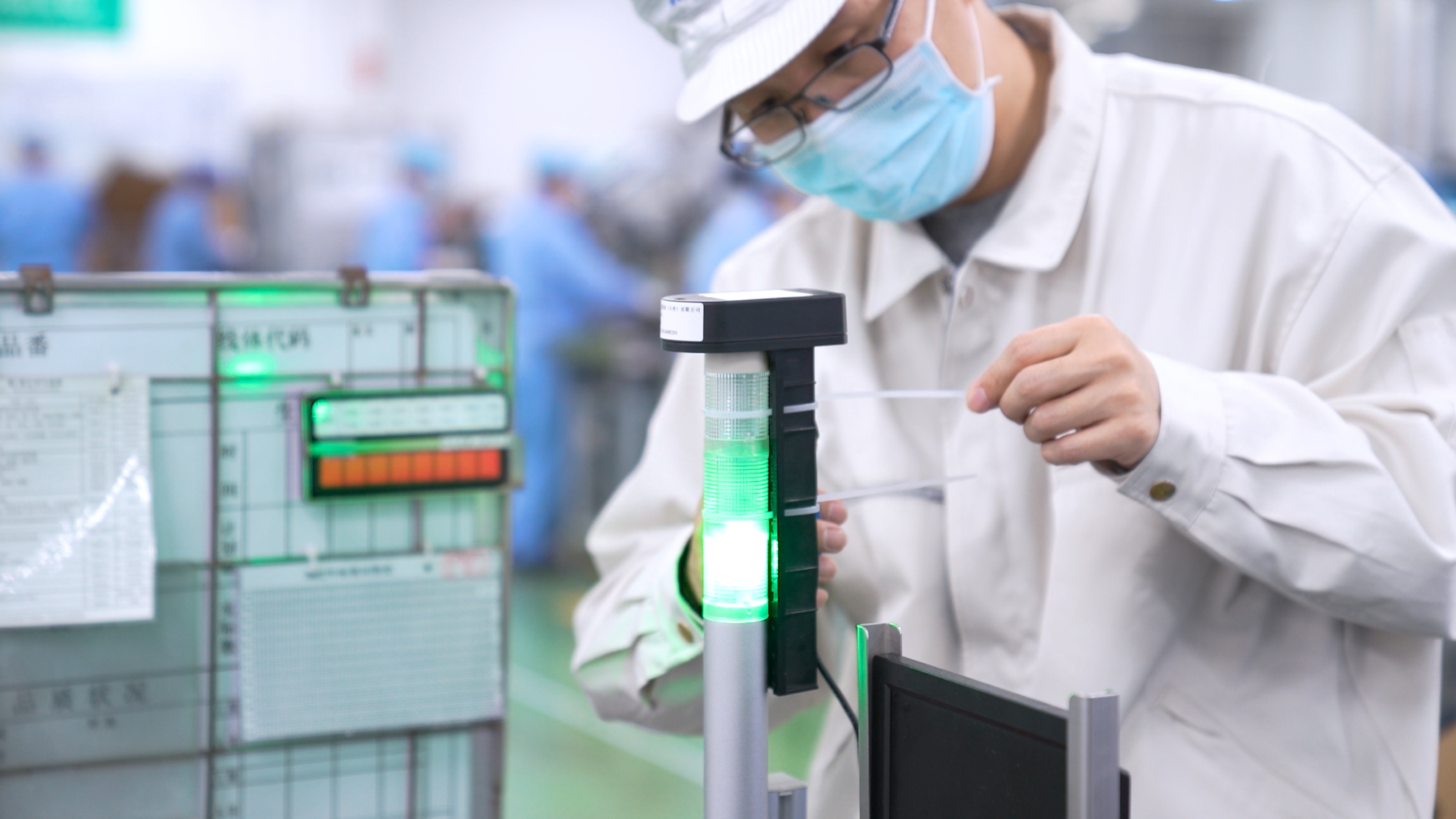 智慧工厂 智慧工厂