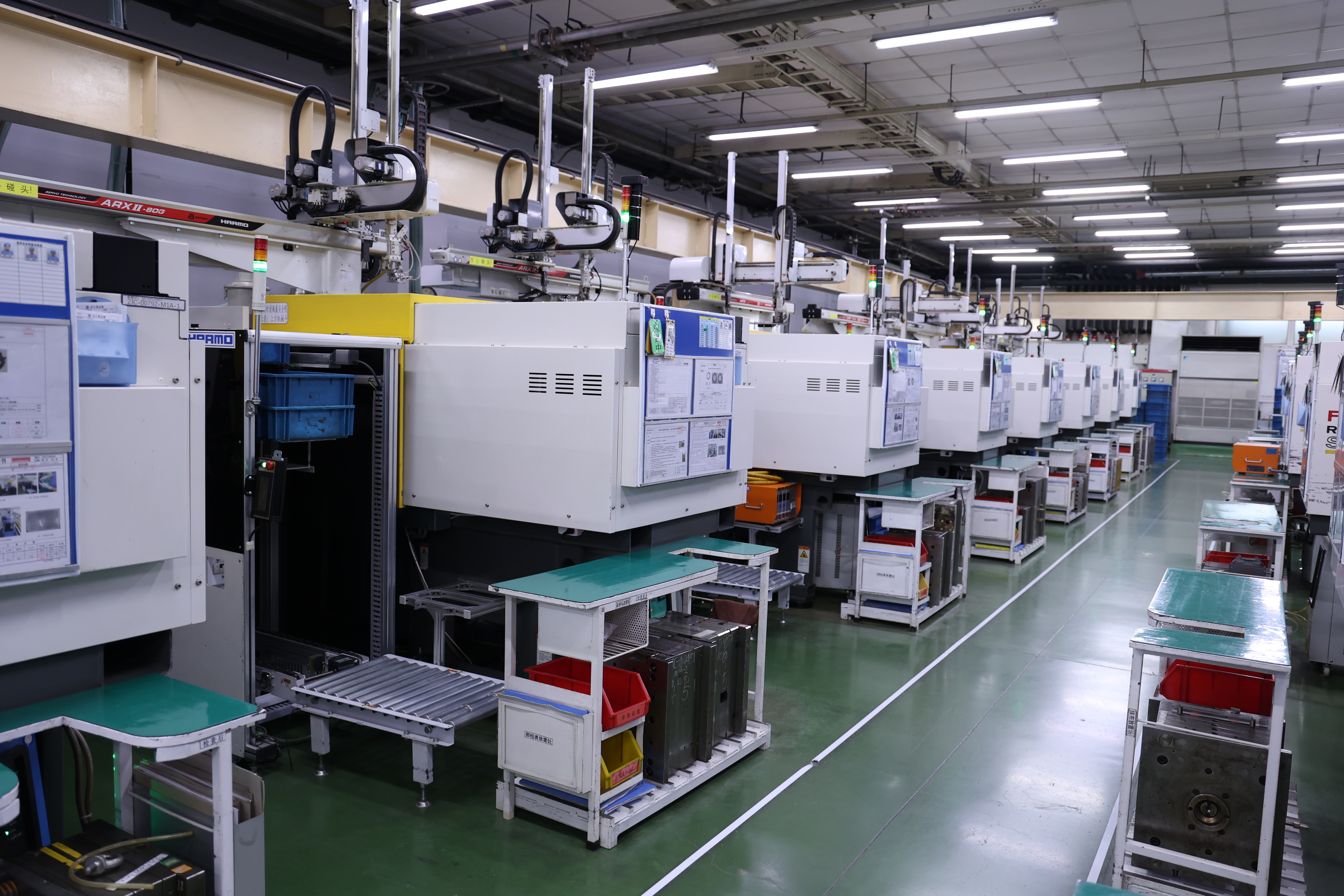 智慧工厂 智慧工厂