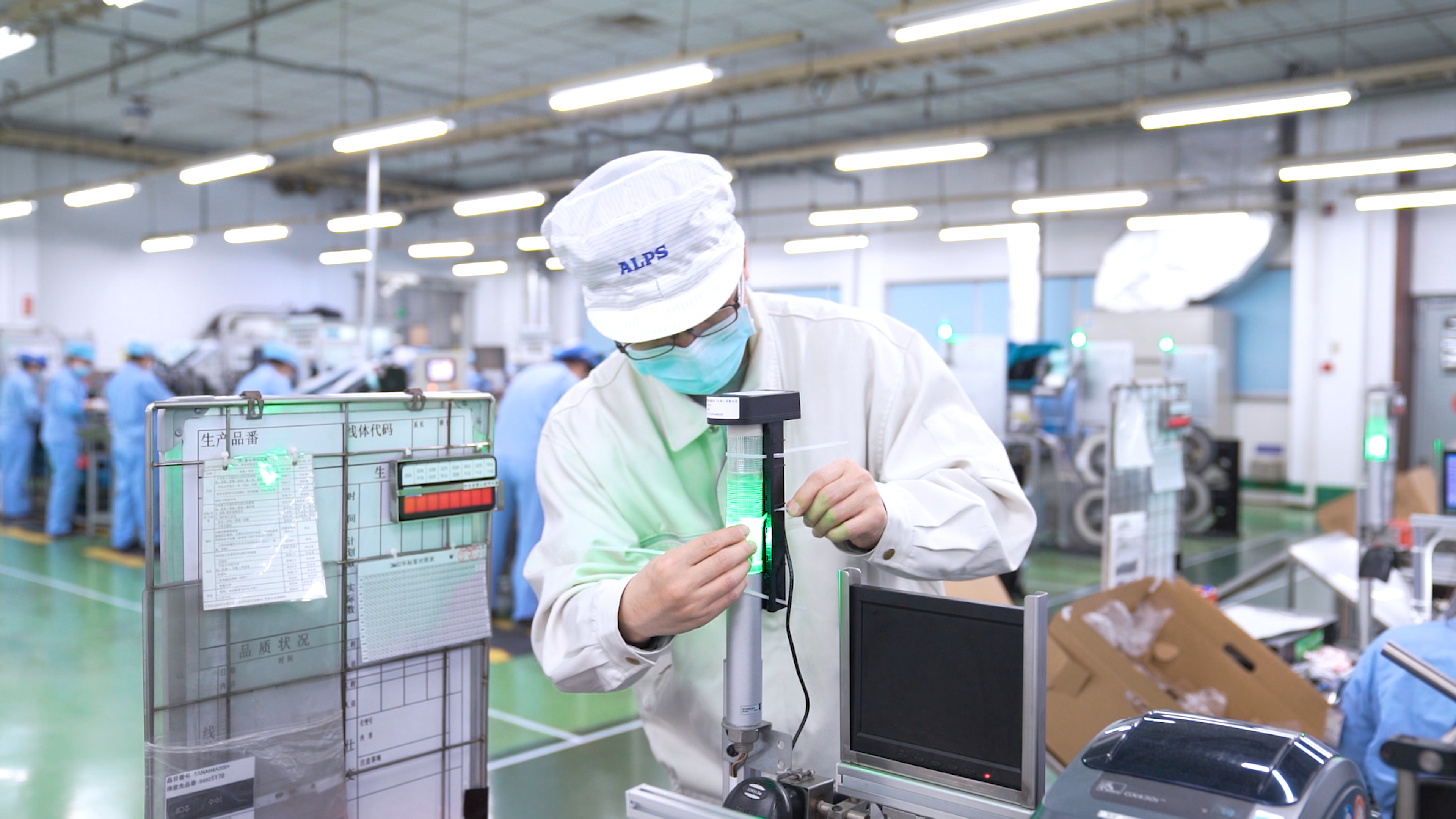 智慧工厂 智慧工厂