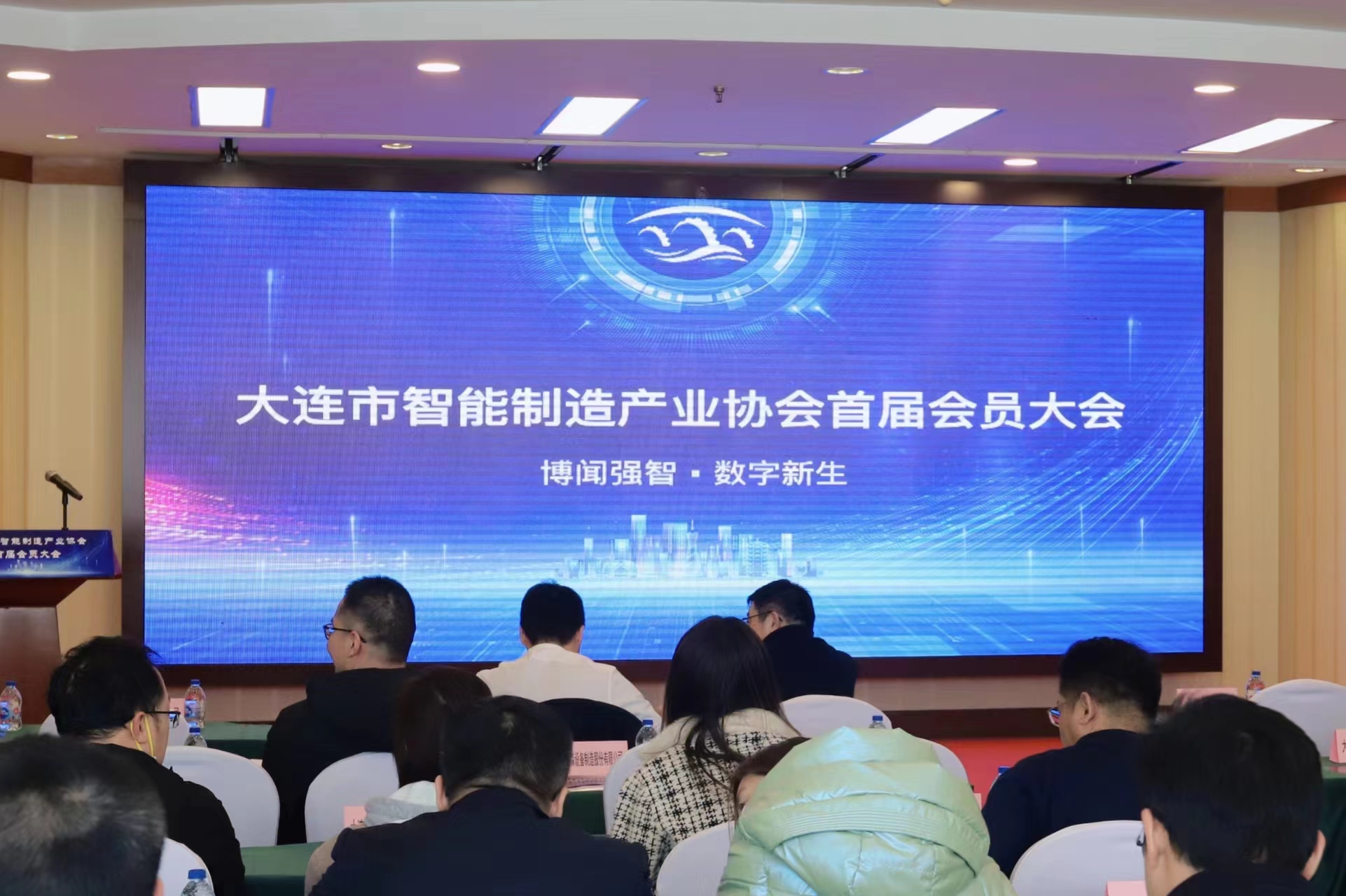 智能工厂 智能工厂