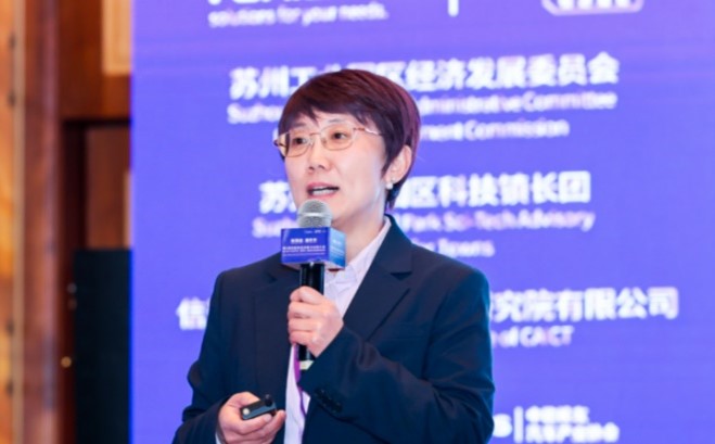 智能工厂 智能工厂