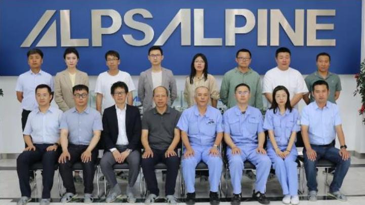 智能工厂 智能工厂