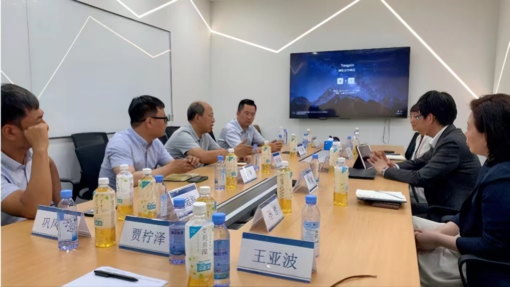 智能工厂 智能工厂