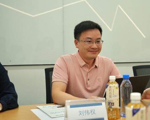 智能工厂 智能工厂