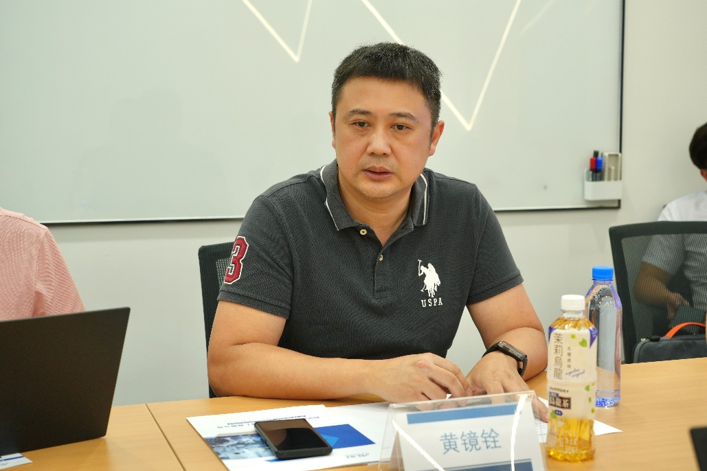 智能工厂 智能工厂