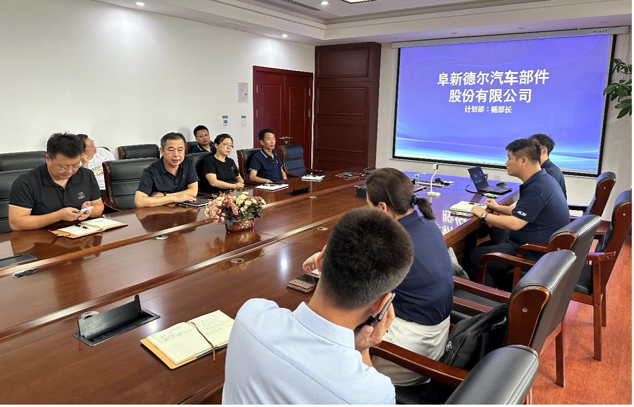 智能工厂 智能工厂