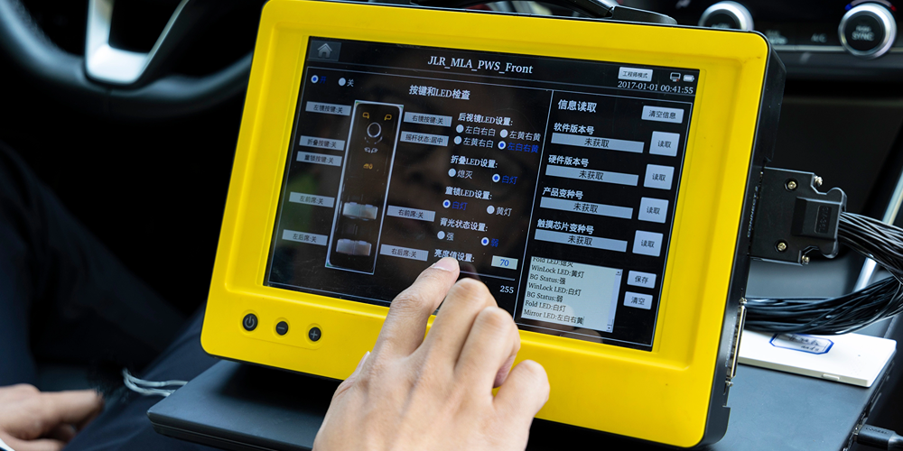 ECU选别检测 ECU选别检测