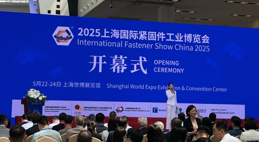阿尔卑斯智造方案亮相上海紧固件展