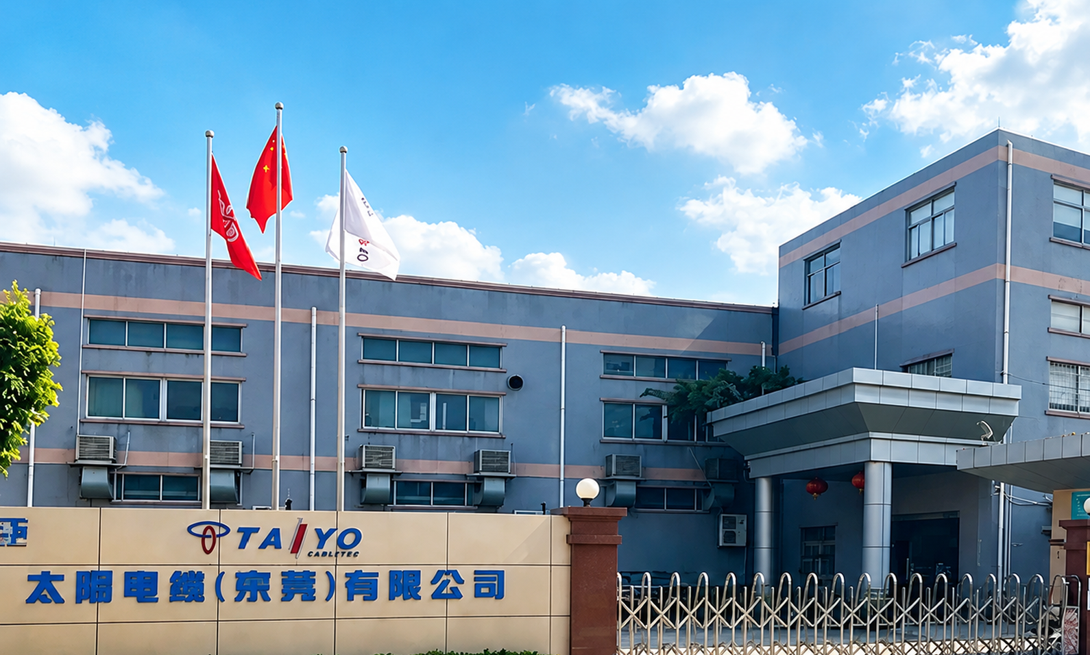 以智能计划，赋能制造效率跃迁