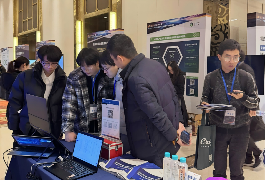 慧湃一体化解决方案