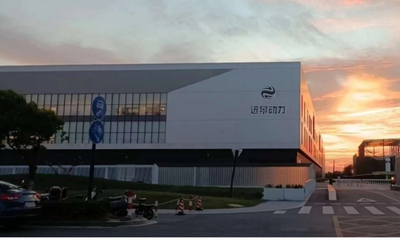 远景动力服务案例 远景动力服务案例