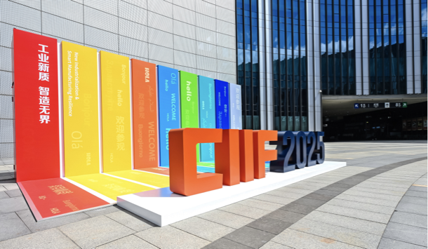 阿尔卑斯 阿尔卑斯