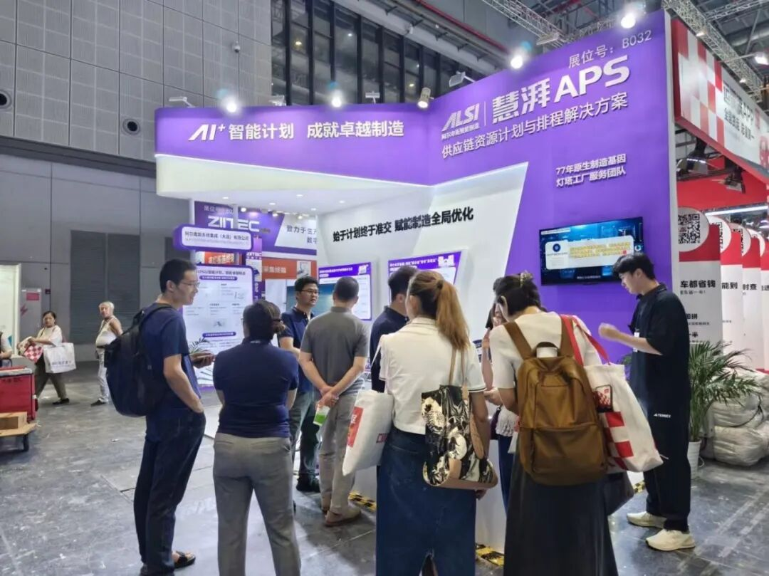 阿尔卑斯 阿尔卑斯